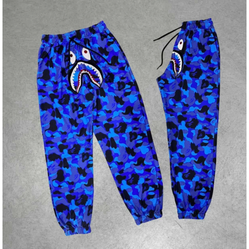 İki İplik Mevsimlik Bape Nakişli Eşofman Pantolon - Mavi İki İplik Mevsimlik Bape Nakişli Eşofman Pantolon - Mavi
