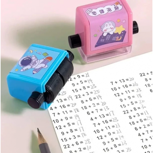 Pratik Matematik İşlem Rulosu Toplama - Çıkarma - Çarpma - Bölme Pratik Matematik İşlem Rulosu Toplama - Çıkarma - Çarpma - Bölme