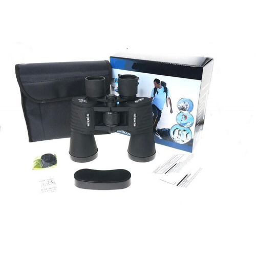 7x50 Dürbün Av Dürbünü ,taşıma Çantalı 1000m/56m 7x50 Dürbün Av Dürbünü ,taşıma Çantalı 1000m/56m