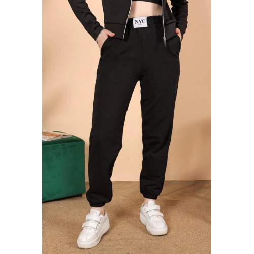 Rahatlığın Şıklığı Tarz Siyah Paçası Lastikli Eşofman Altı Rahatlığın Şıklığı Tarz Siyah Paçası Lastikli Eşofman Altı