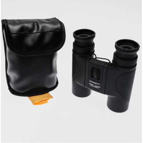 Dynasty12x26 Kauçuk Kaplamalı Kamp Dürbünü,yeşil Camlı Dynasty12x26 Kauçuk Kaplamalı Kamp Dürbünü,yeşil Camlı