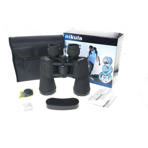 10x50 Profesyonel El Dürbünü – Mavi Mercek – Süper Netlik – 1000m/56m- 10x50 Profesyonel El Dürbünü – Mavi Mercek – Süper Netlik – 1000m/56m-