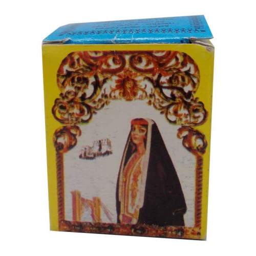 Cilt Bakımı Leke Kremi Normal Kuru Cilt Mavi Kutu 12 Gr Cilt Bakımı Leke Kremi Normal Kuru Cilt Mavi Kutu 12 Gr