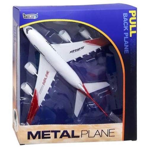 A380-1A - ÇEK BIRAK YOLCU UÇAK METAL KUTULU (Lisinya) A380-1A - ÇEK BIRAK YOLCU UÇAK METAL KUTULU (Lisinya)