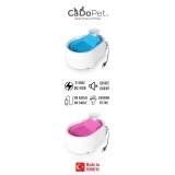 Kedi Köpek Su Pınarı Şelale 2 Litre - 5 volt ( usb&#039;li ) Pembe