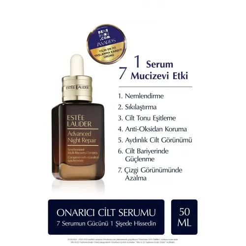 Estee Lauder Advanced Night Repair 50 ml Serum Estee Lauder Advanced Night Repair 50 ml Serum